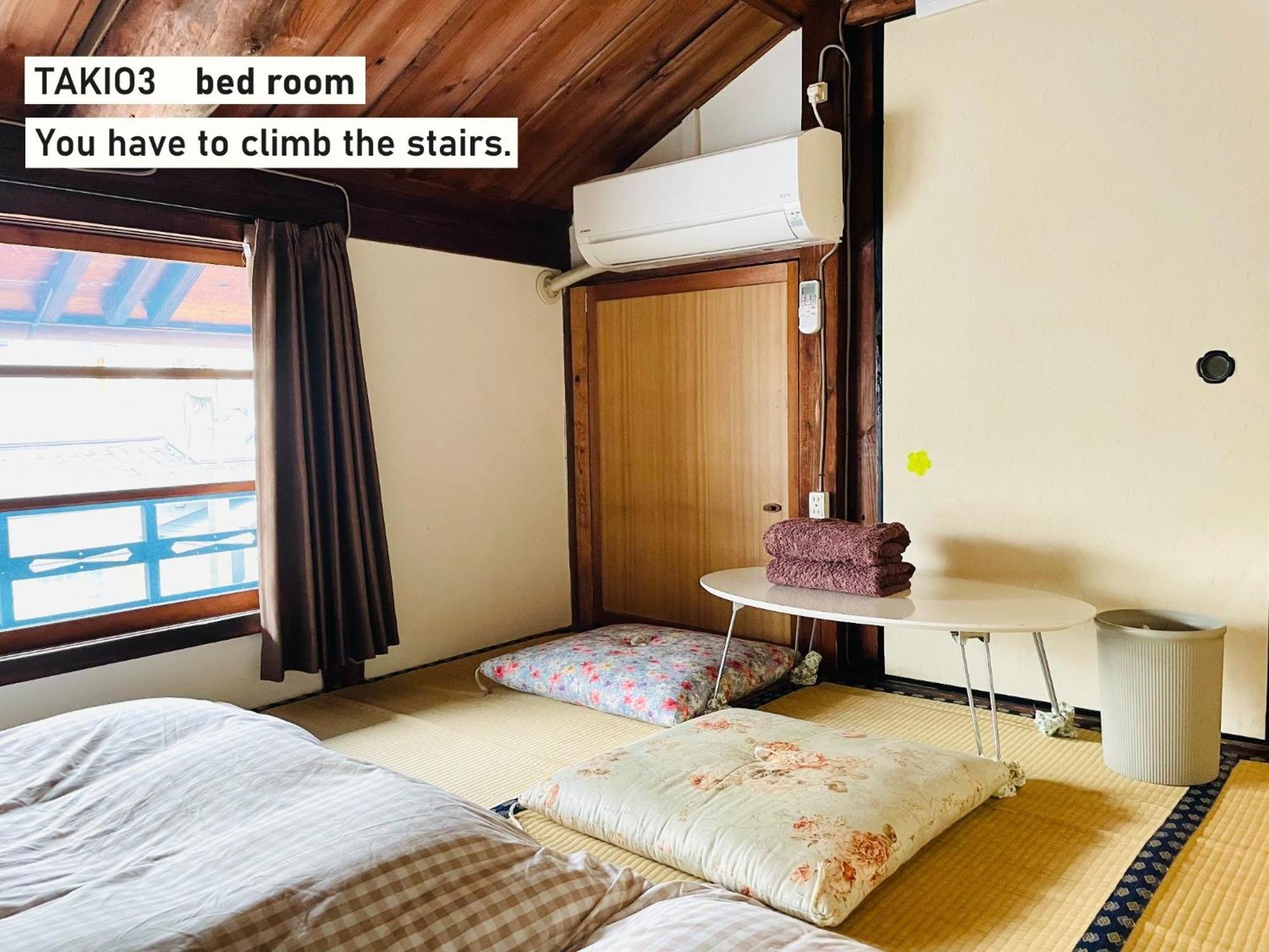 Takio Guesthouse - Vacation Stay 11604V Higashi-osaka Eksteriør bilde