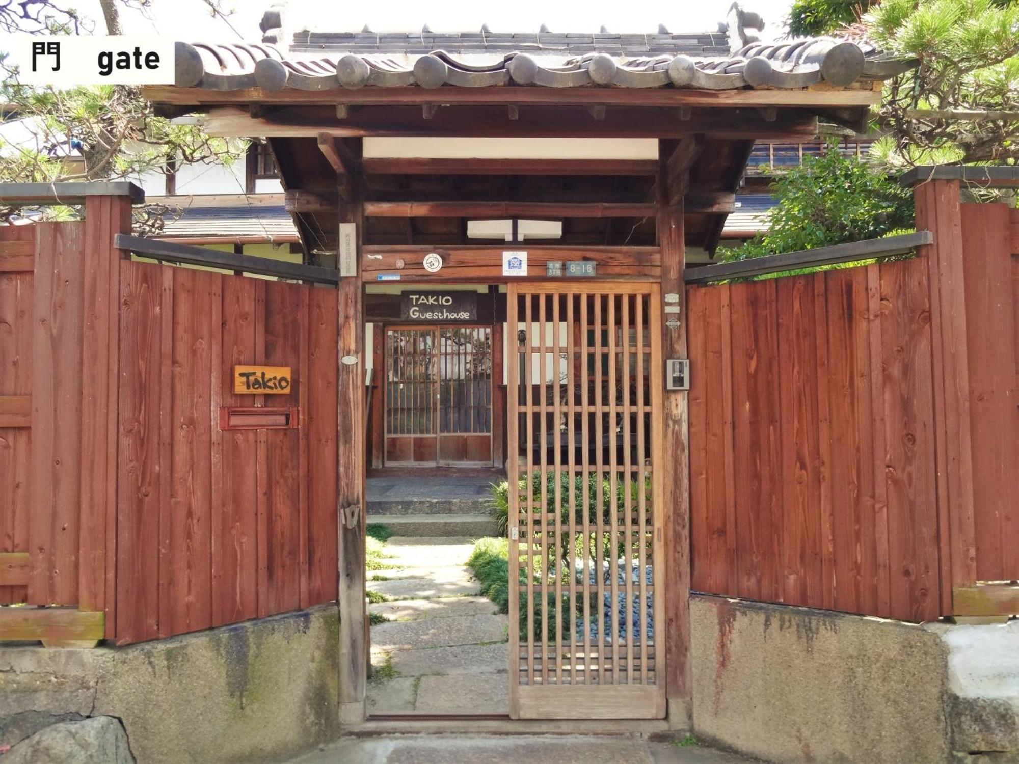 Takio Guesthouse - Vacation Stay 11604V Higashi-osaka Eksteriør bilde